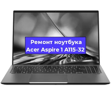 Замена батарейки bios на ноутбуке Acer Aspire 1 A115-32 в Белгороде